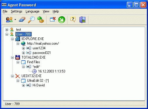 Agent Password Screenshot